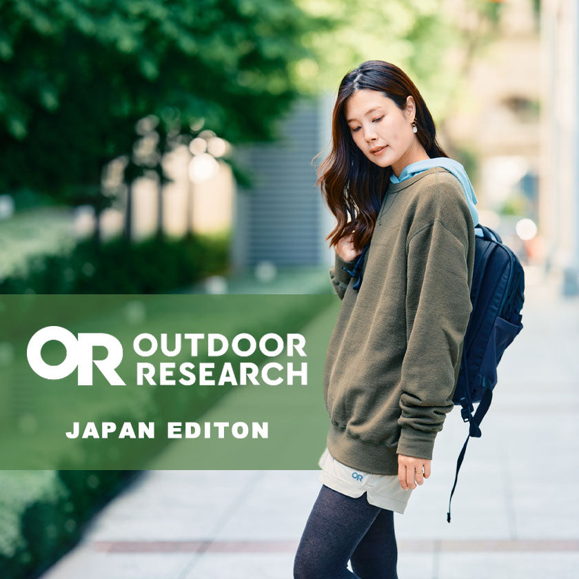 2026|アウトドアリサーチ ジャパンエディション|ラプッシュウール|ソルダックウール