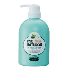 リンス500ml