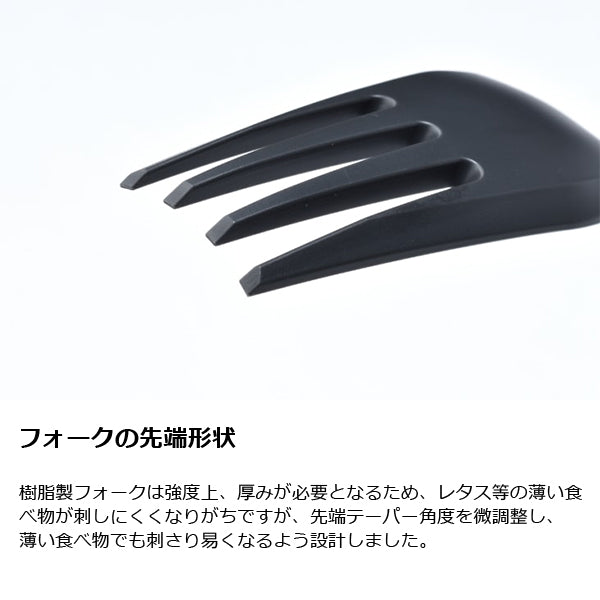ゼインアーツ ルーブフォーク セージグリーン A&F直営店限定カラー