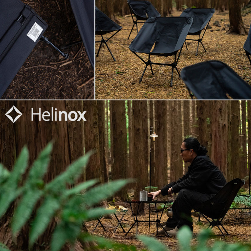 2025｜Modified New Helinox Tactical Chair