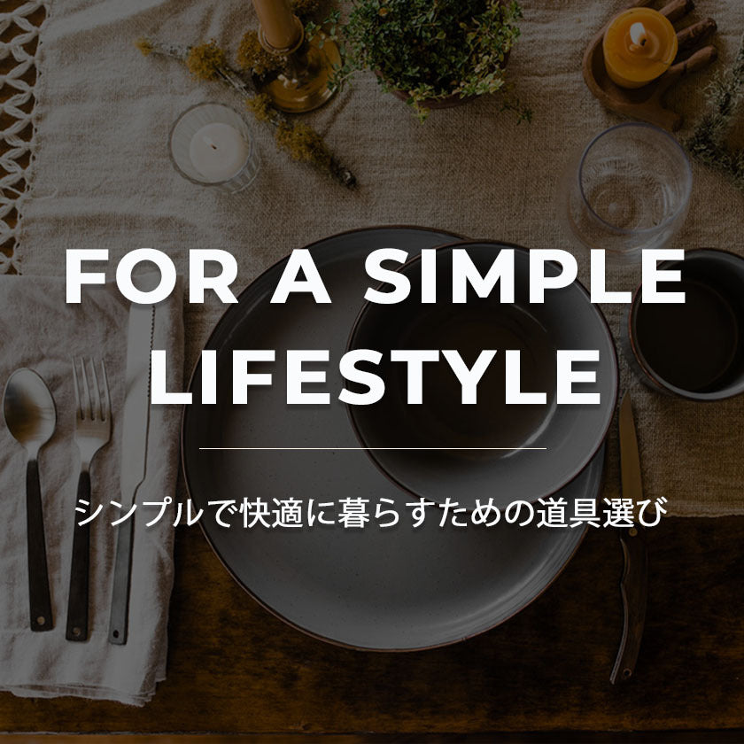 2023|FOR A SIMPLE LIFESTYLE