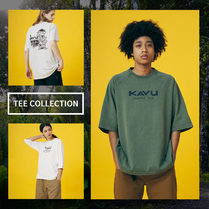 2024｜The TEE's Guide For Your Summer