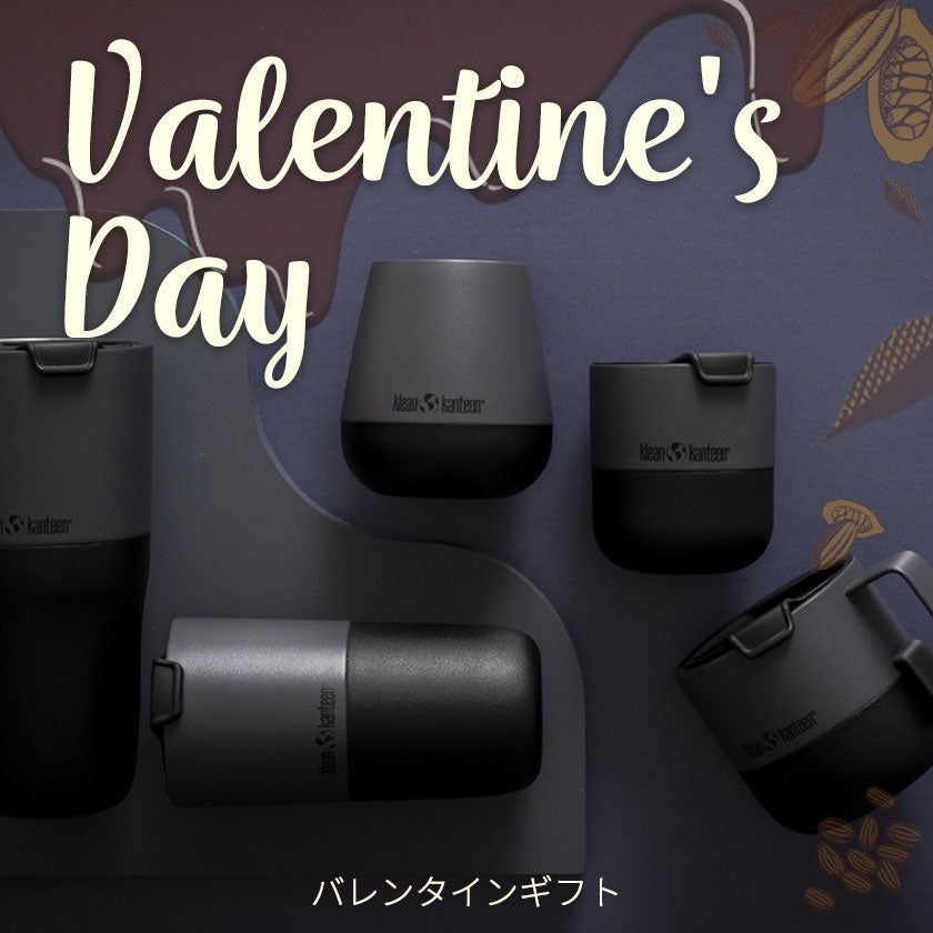 2024|Valentine Market