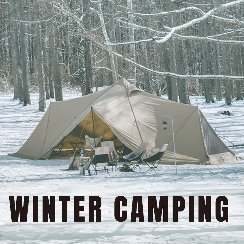 2024｜WINTER CAMPING－静寂と寒さを楽しむ