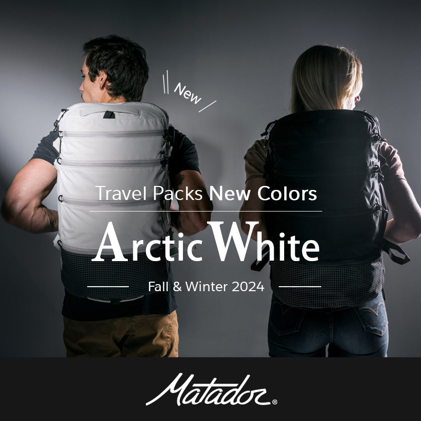 2024|Matador Travel Packs New Colors