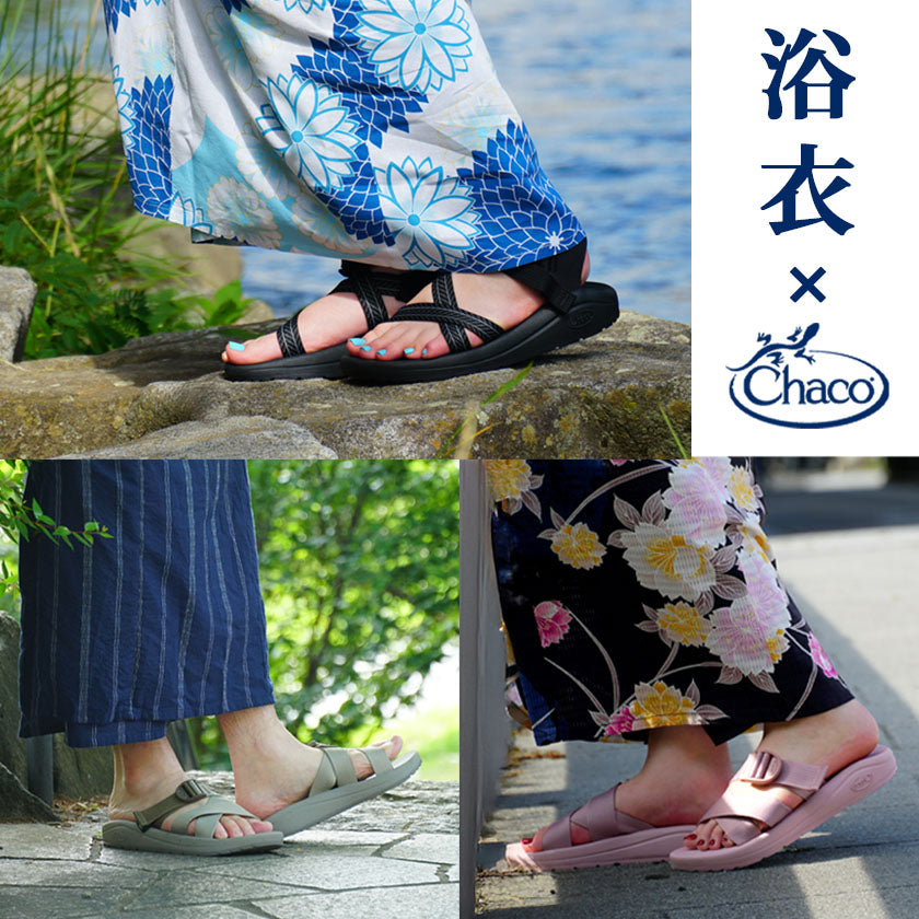 2025|浴衣コーデの大本命!Chacoサンダルがおススメです!