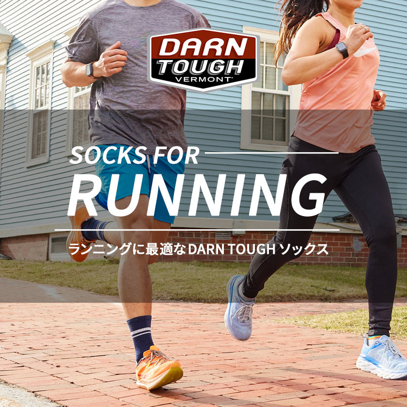 2025|DARN TOUGH ランニングソックス