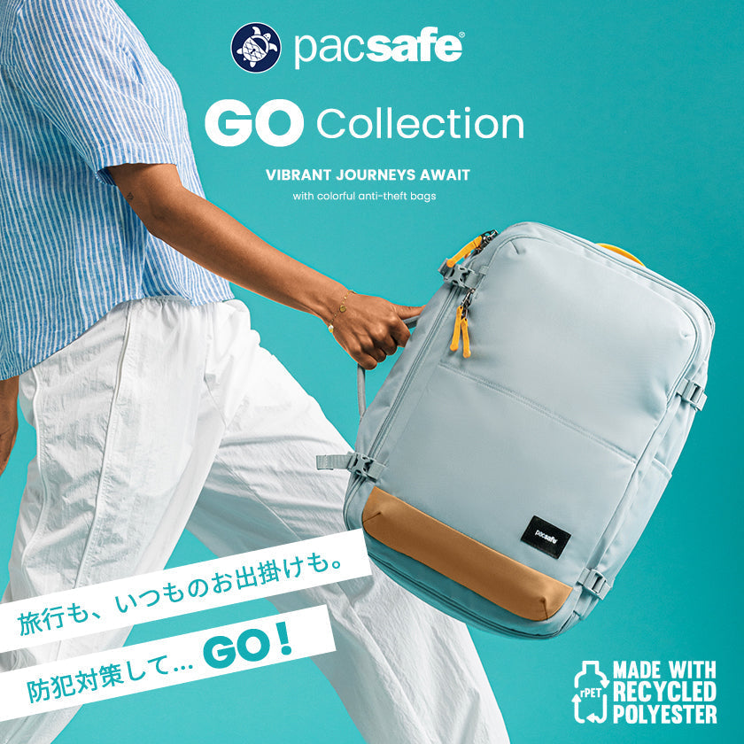2025|Pacsafe_GO Collection