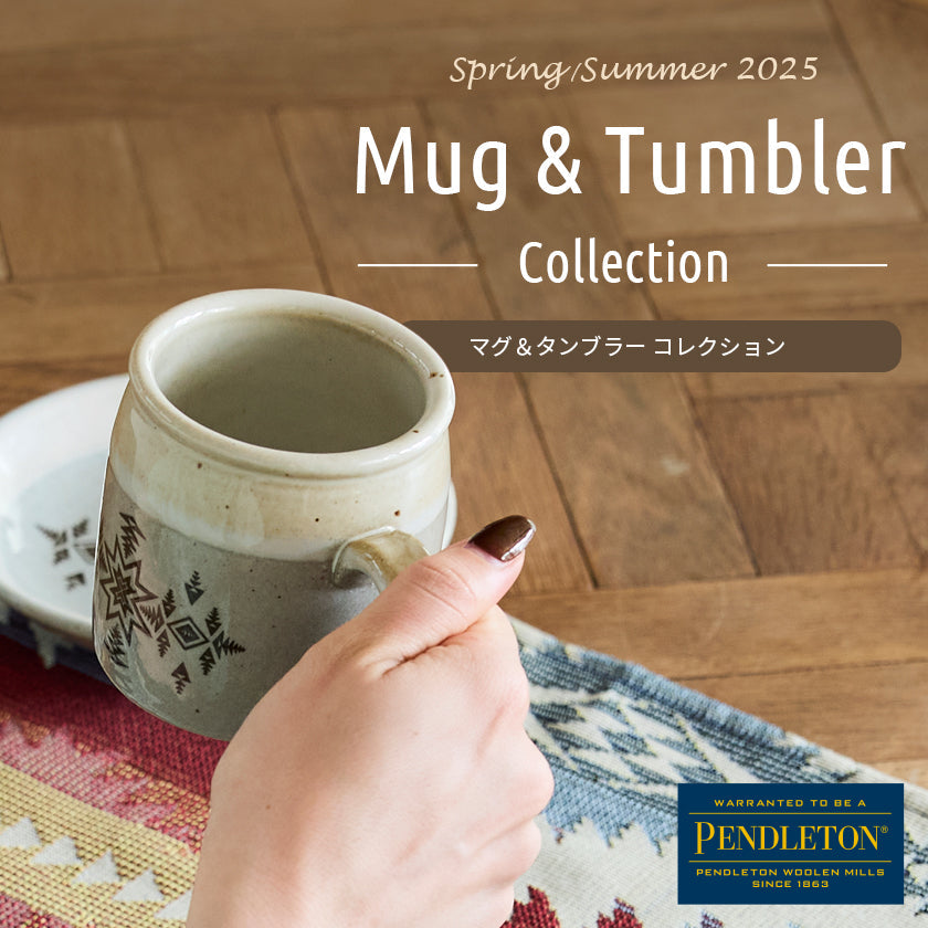 2025|PENDLETON Mug & Tumbler Collection