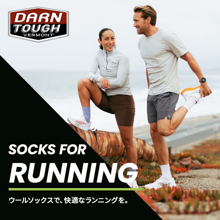2026｜ダーンタフ ランニングソックス