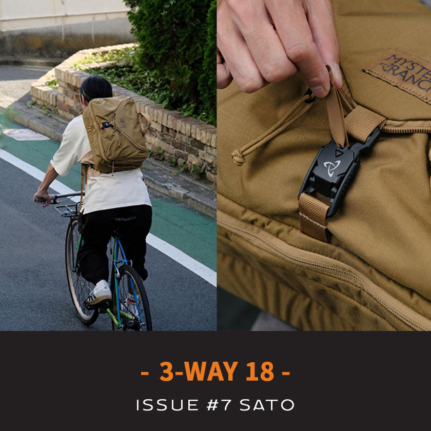 MYSTERY RANCH TOKYOスタッフが選ぶ「3-WAY 18」