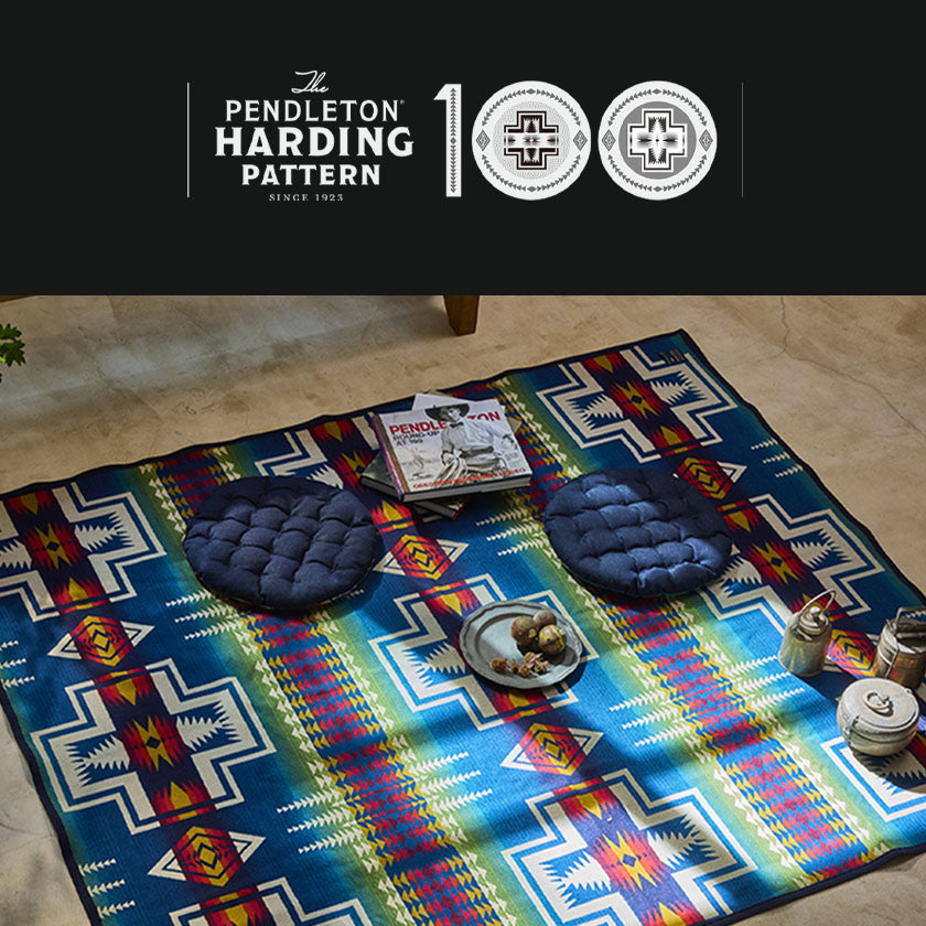 2023|HARDING PATTERN 100th