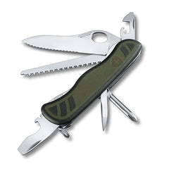 グリーン