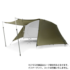 ミリタリータン
