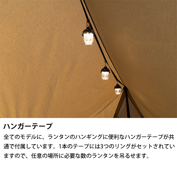 サバティカル スカイパイロット TC スペシャルフルセット