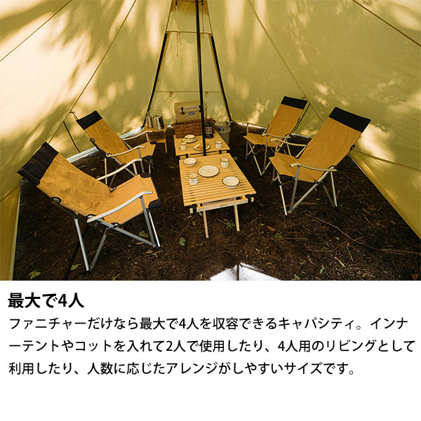 サバティカル モーニンググローリー TC スペシャルフルセット