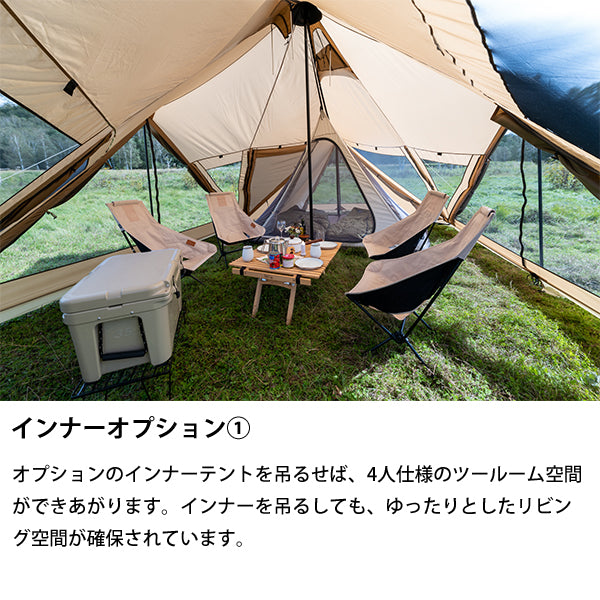 サバティカル スカイパイロット Synthetic plus スペシャルフルセット