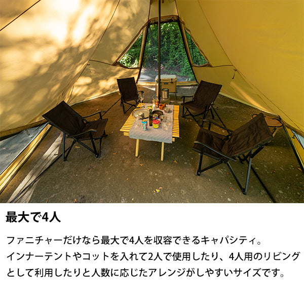 サバティカル モーニンググローリー Synthetic plus スペシャルフルセット