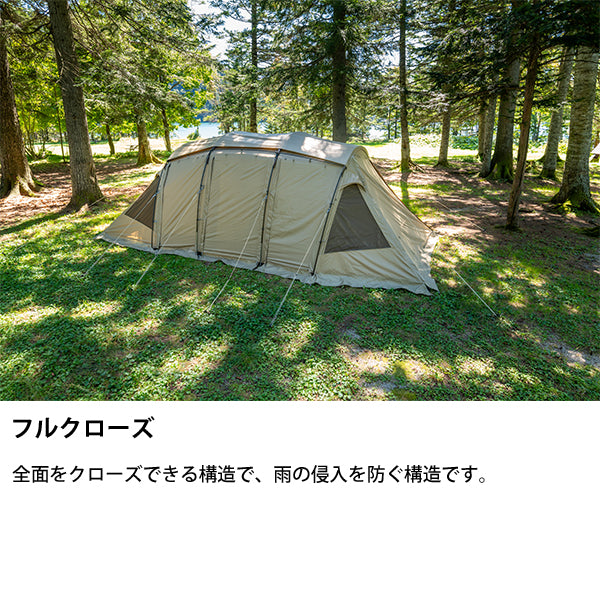サバティカル アルニカ plus スペシャルフルセット