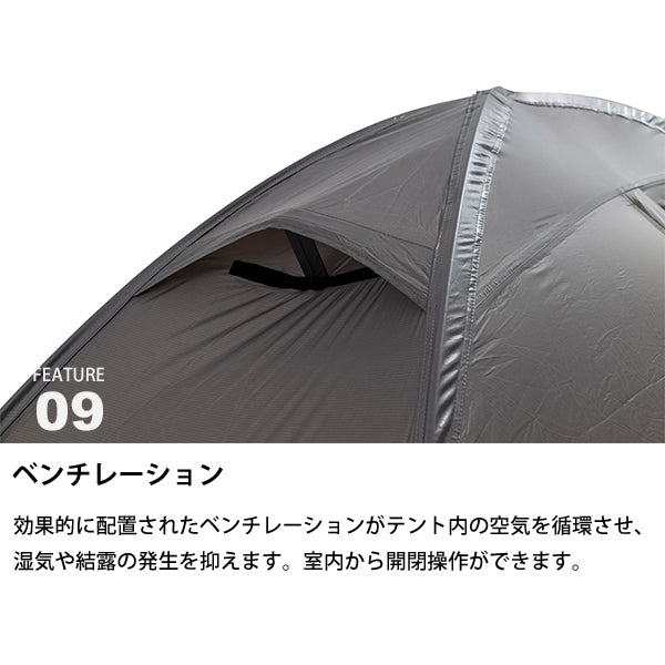 サバティカル リネル1