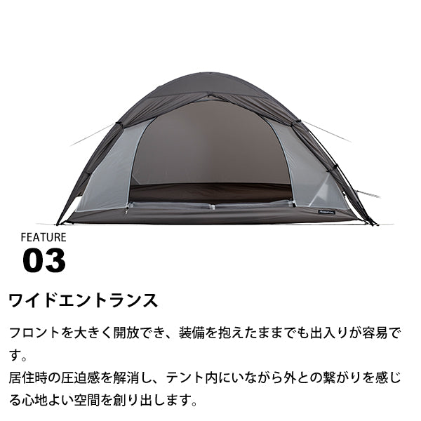 サバティカル リネル2