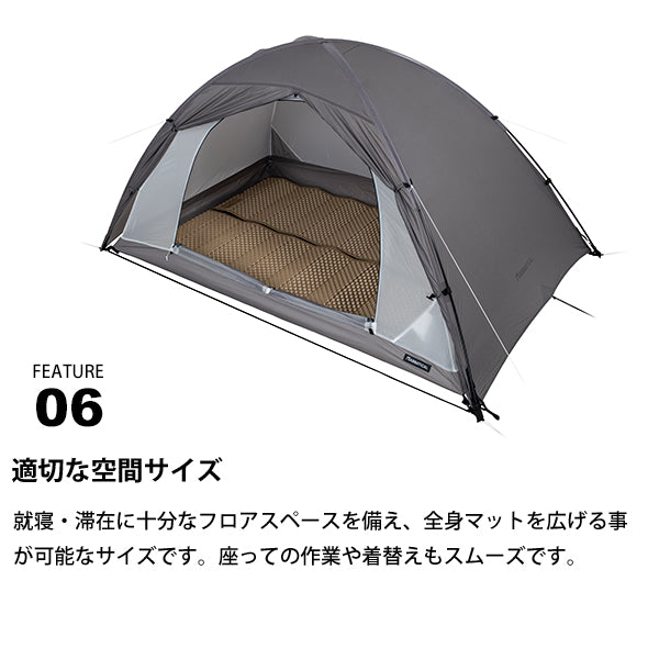 サバティカル リネル2
