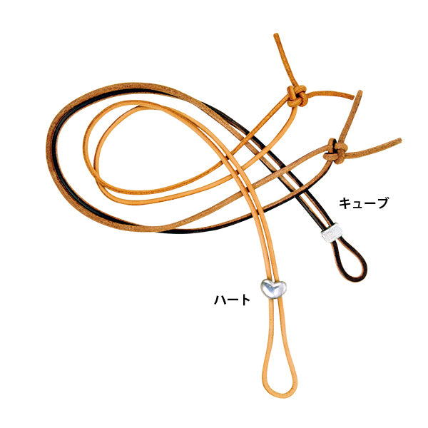 ハート