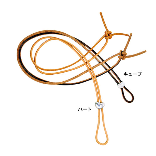 遊牧舎工房 シルバーリテイナー
