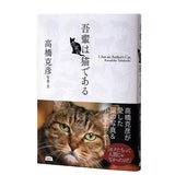 書籍