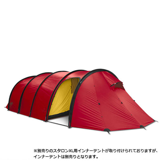 ヒルバーグ スタロンXL Basic レッド
