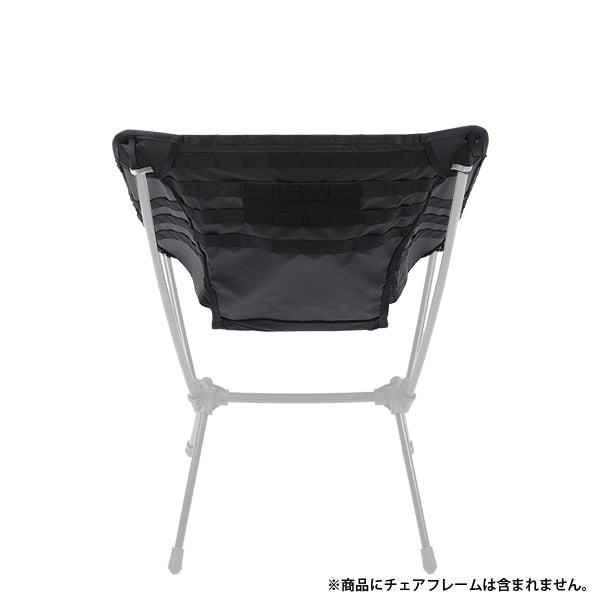 ヘリノックス アドバンスド タクティカルチェアスキンの画像