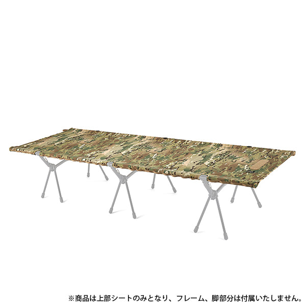 マルチカモ