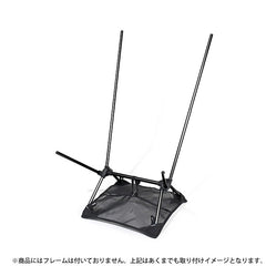 CHAIR　TWO　HOME用