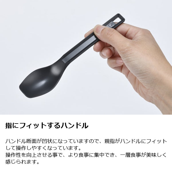 ゼインアーツ ルーブスプーン セージグリーン  A&F直営店限定カラー